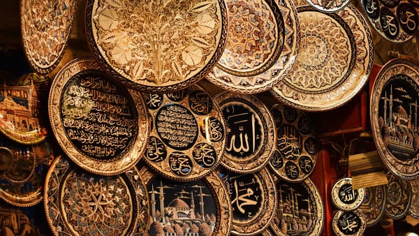 The Political Genesis of Islam: Understanding the Caliphate's Enduring Legacy